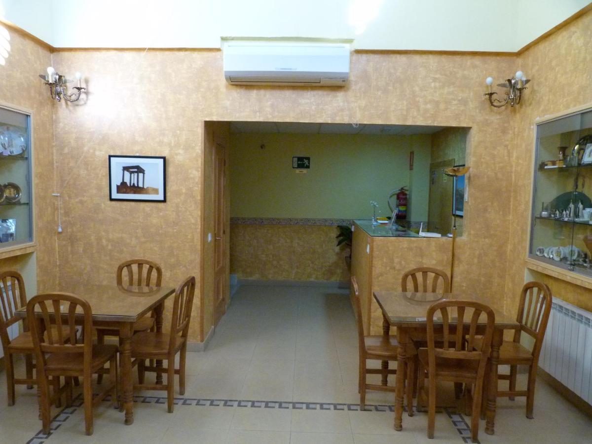 Hostal Mirador De Avila Exterior photo