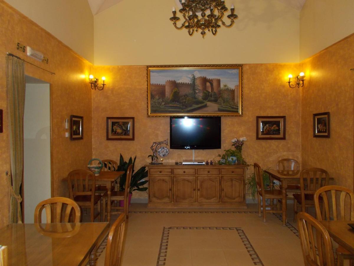 Hostal Mirador De Avila Exterior photo